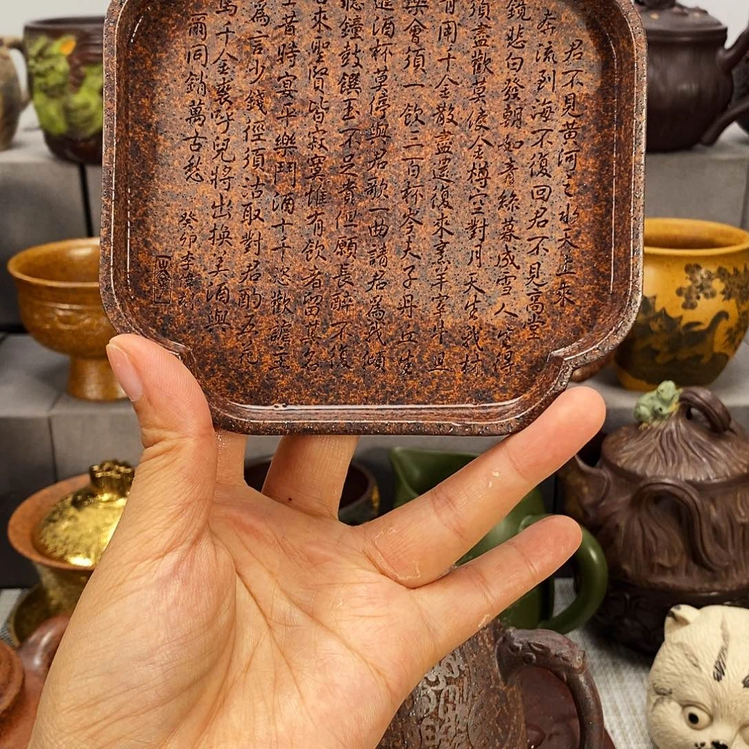 茶杯紫砂紫砂紫砂