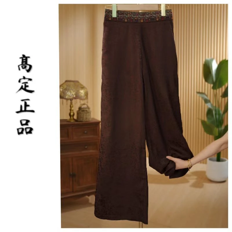 （浮生若梦）新中式国风香云纱刺绣松紧腰休闲裤