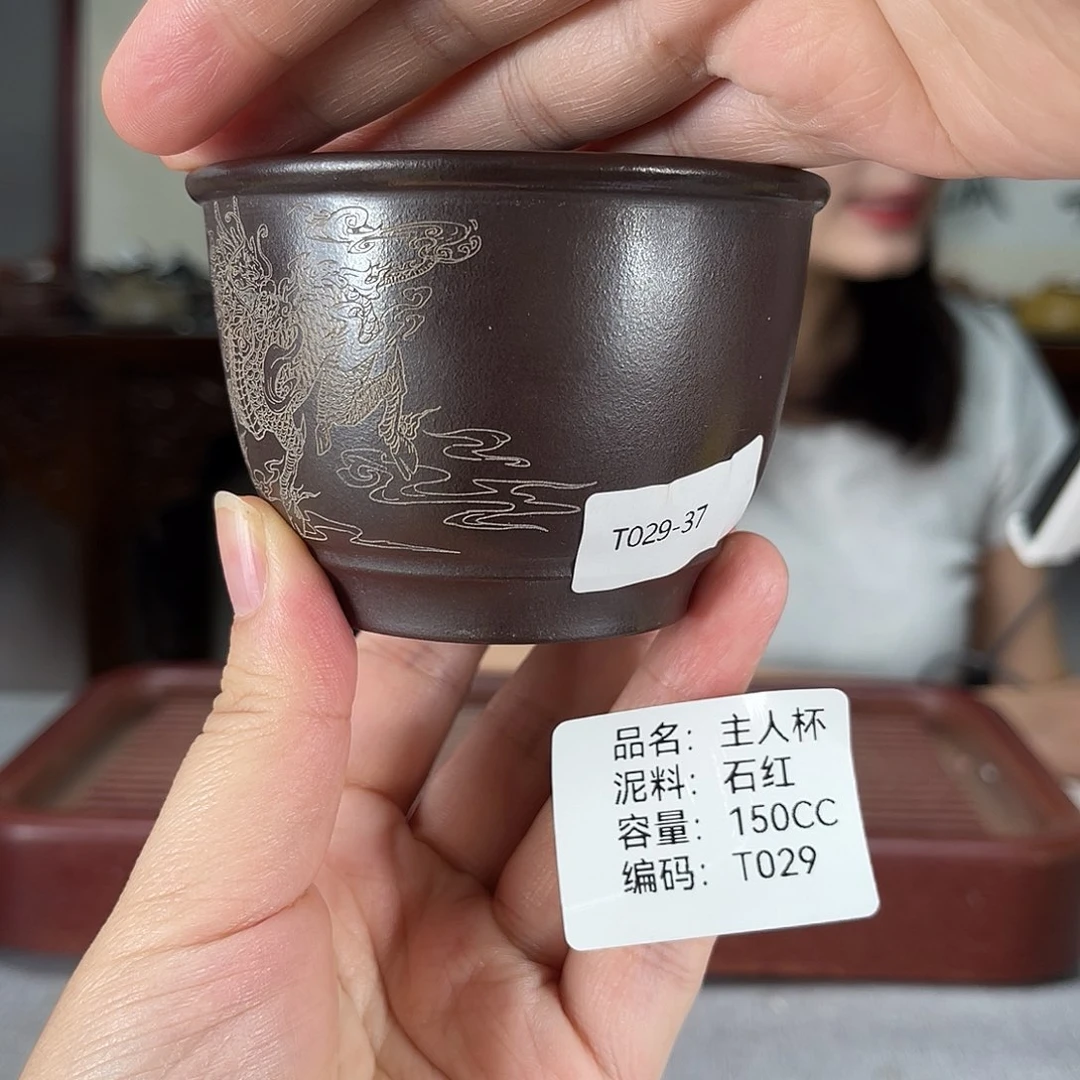 茶壶紫砂方圆紫砂