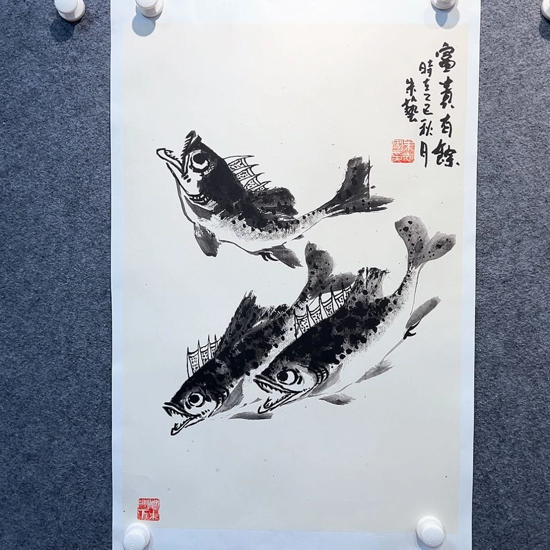 国画知鱼之乐纯手绘