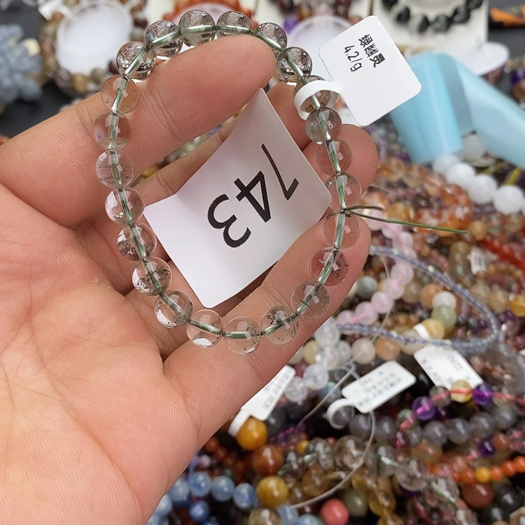 未镶嵌手链水晶手链