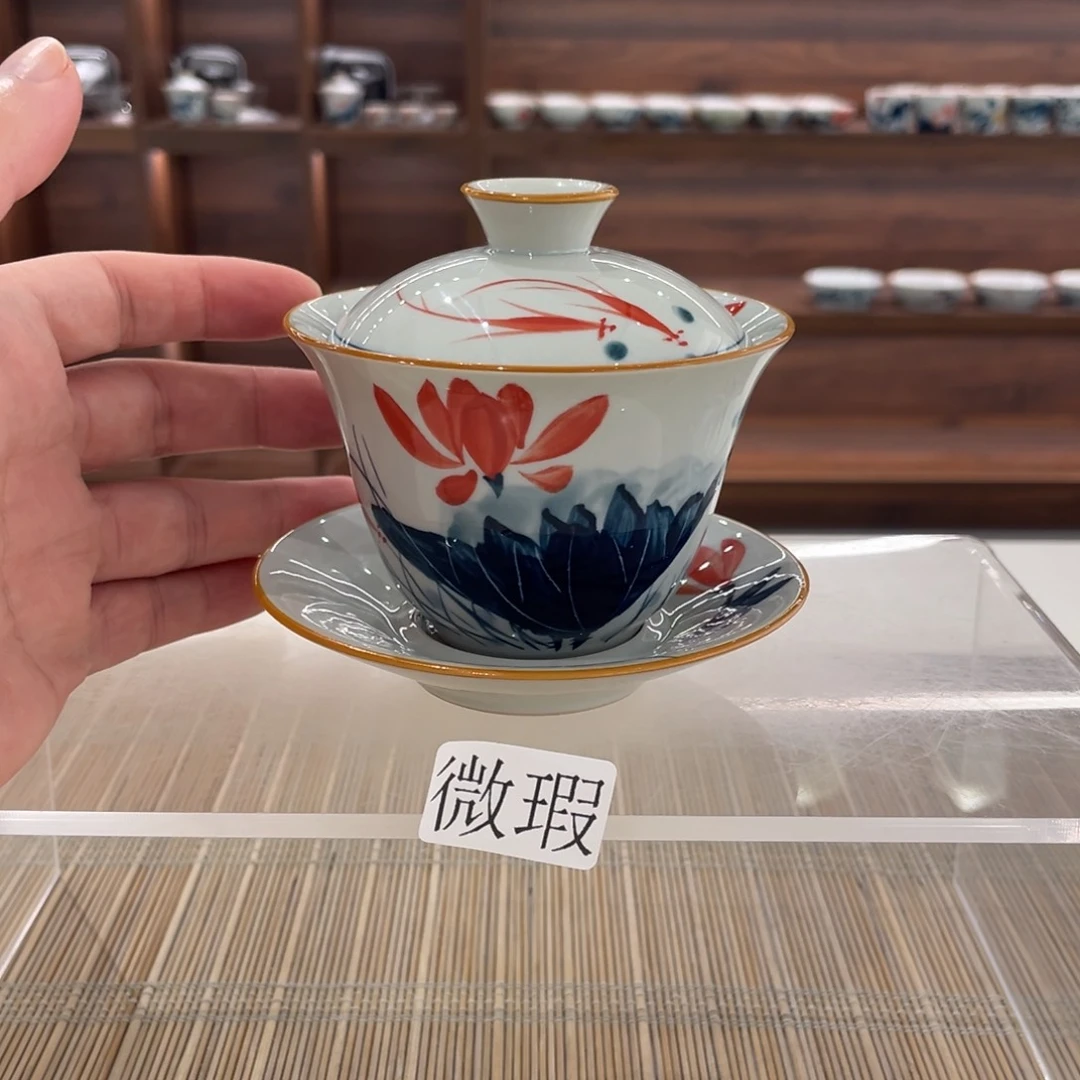 釉下手绘茶具微瑕