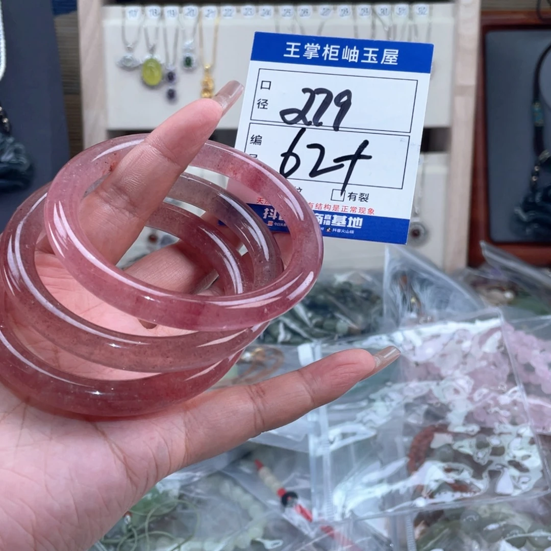 水晶未镶嵌颈饰多样性，发一件