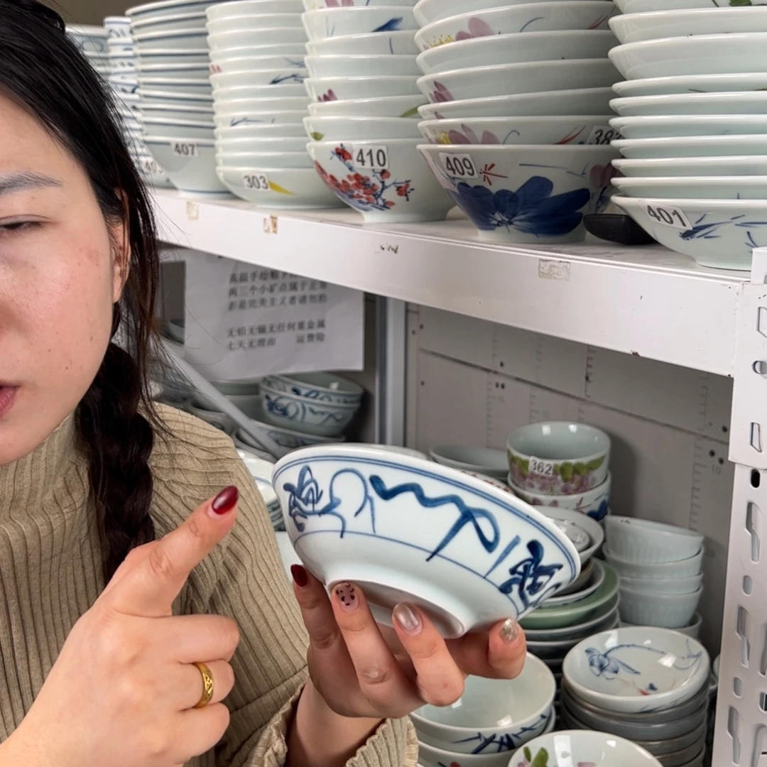 微瑕山茶花6寸正德碗（单只装）