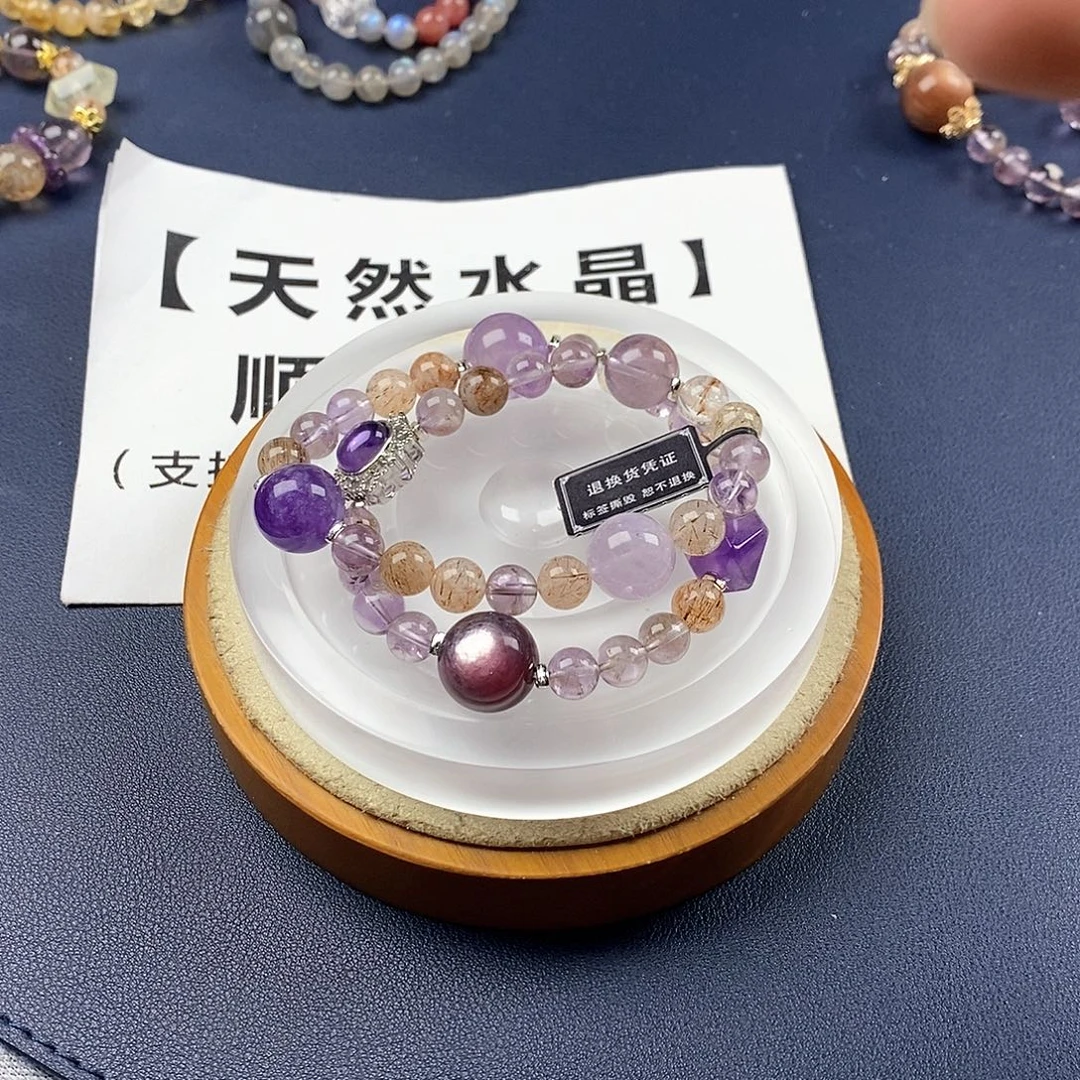 银S925镶嵌手链水晶
