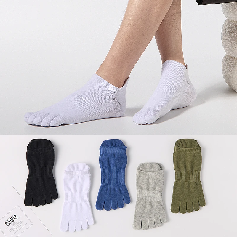 五指袜男纯棉短款网眼五只脚趾袜子女士防臭吸汗春夏季薄款船袜男