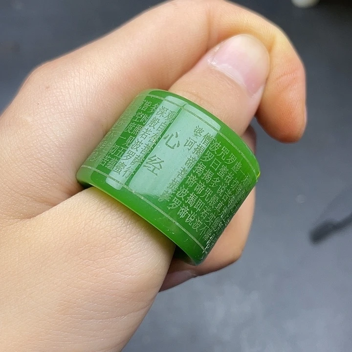 链接一图一物。