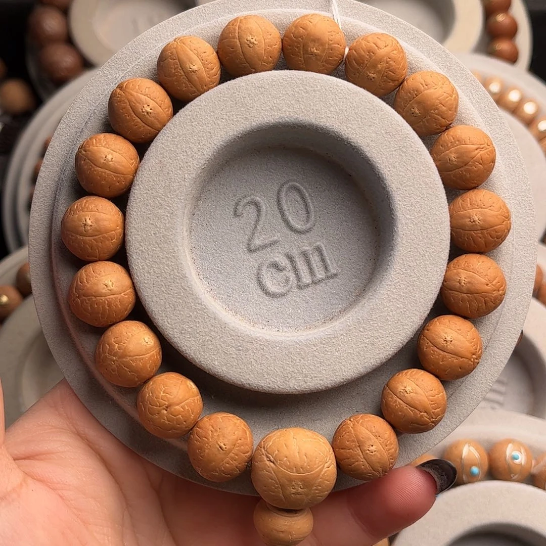 吊坠凤眼菩提13精品