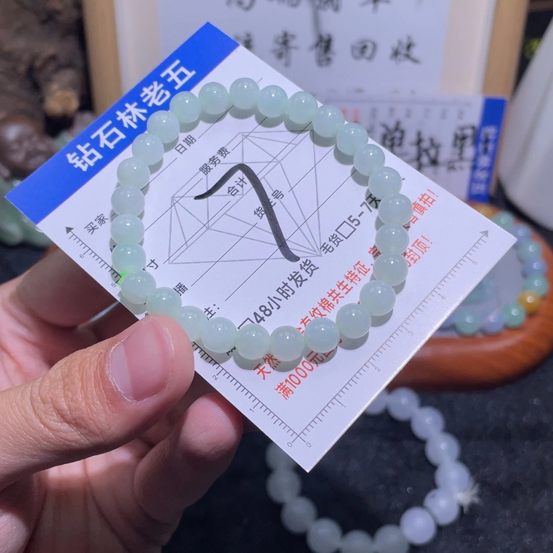 翡翠未镶嵌颈饰手串