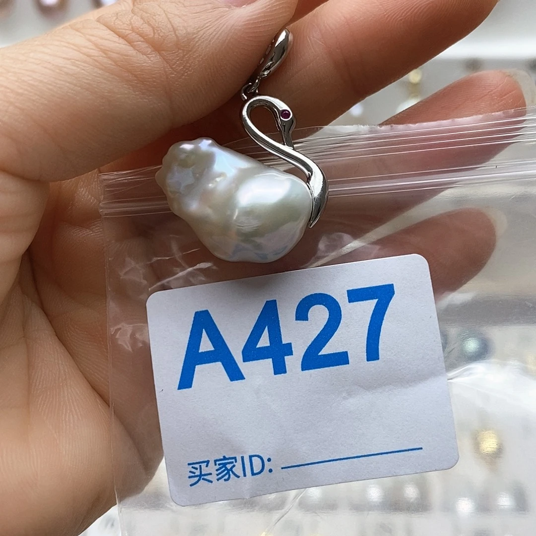 颈饰未镶嵌淡水珍珠