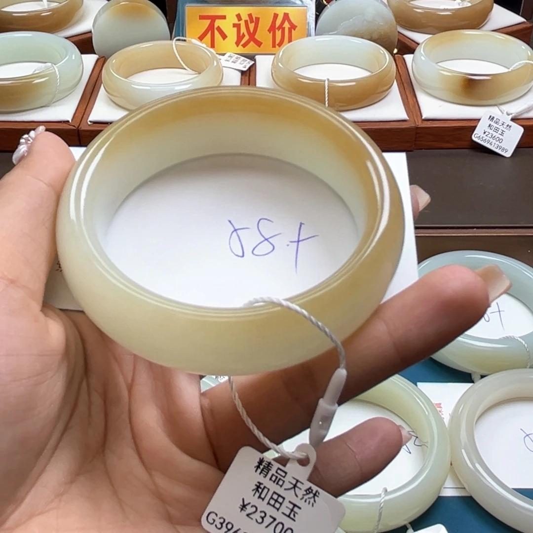 未镶嵌手镯和田玉