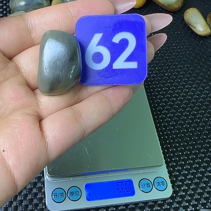 未镶嵌和田玉（糖玉）挂件