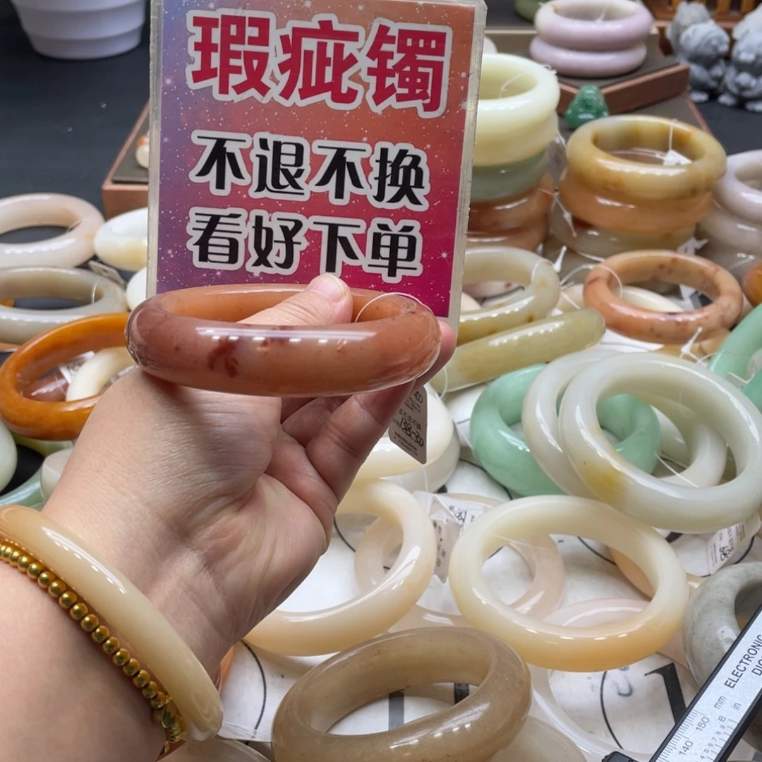 夢***影石英岩玉未镶嵌手镯