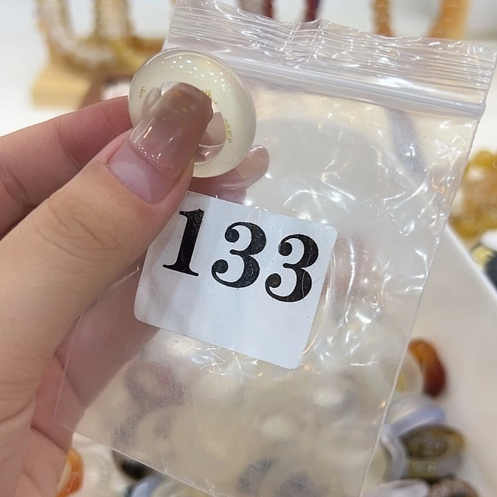 玛瑙/玉髓合金戒指133港16