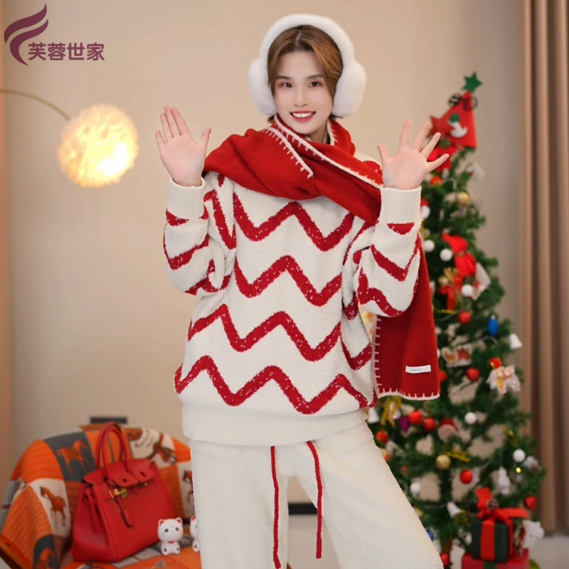 【情侣款~波浪条纹】睡衣半边绒套装保暖软绵绵可外穿