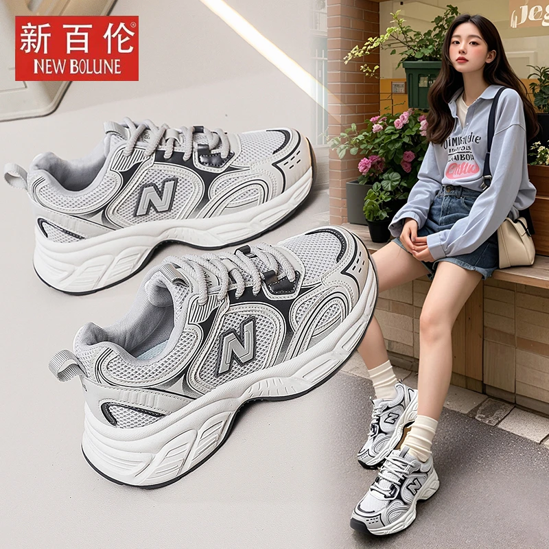 NEW BOLUNE/新百伦男女鞋情侣厚底老爹鞋透气网面时尚休闲运动鞋N