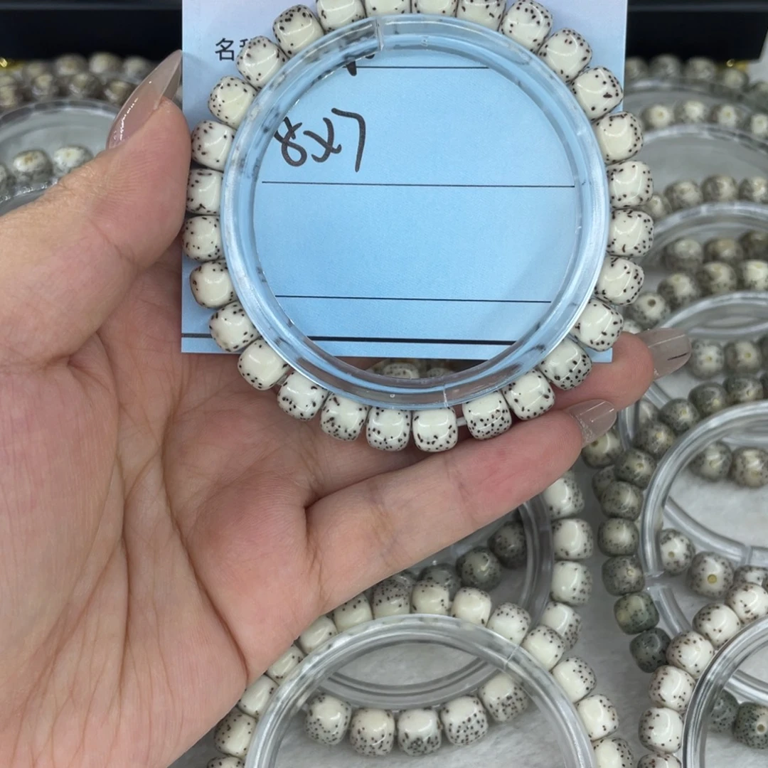 星月菩提吊坠7河豚