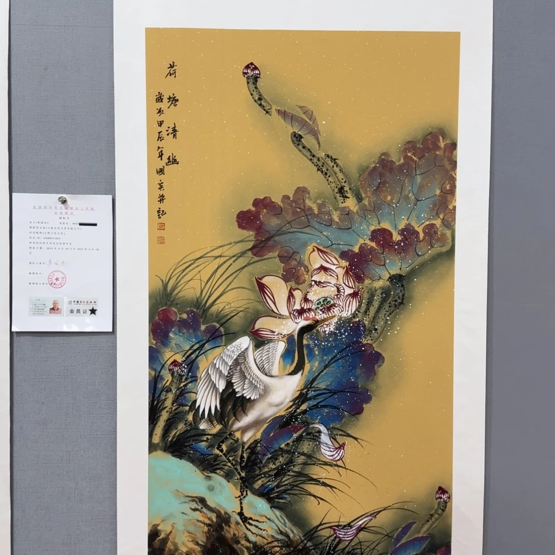 国画莫国宾精品系列