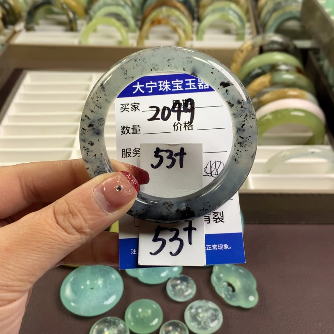 蛇纹石玉手镯未镶嵌2049