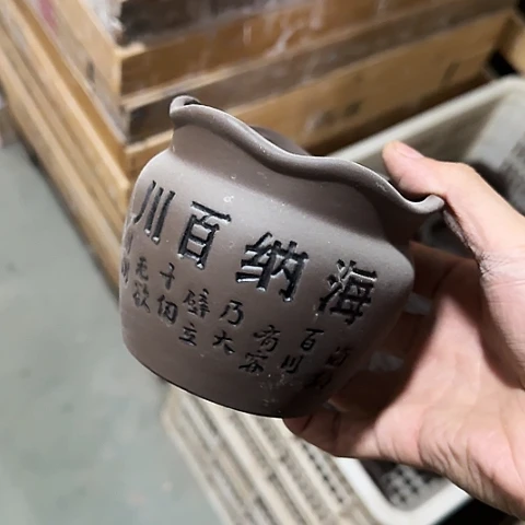 ·当场直播凑15元发·慎拍·