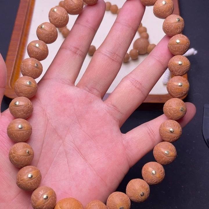 龙眼菩提吊坠凤眼