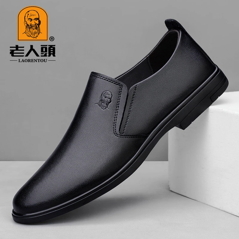 老人头正品男鞋真皮透气打孔夏季镂空商务休闲皮鞋软皮软底爸爸鞋