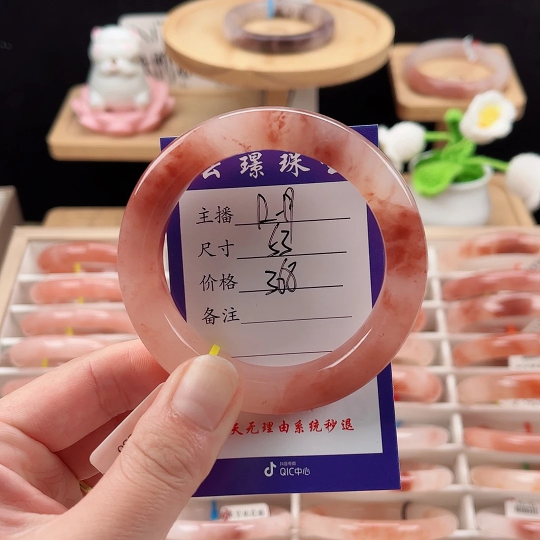 未镶嵌手镯石英质玉