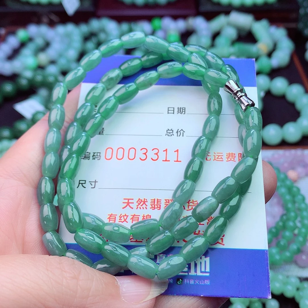 毛衣链未镶嵌翡翠