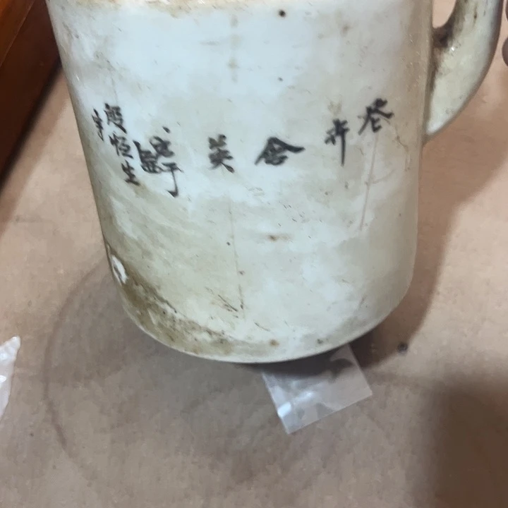 杂色豆（科檀/科特迪瓦檀木）多*仔