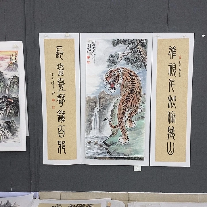 国画手写手绘作品121