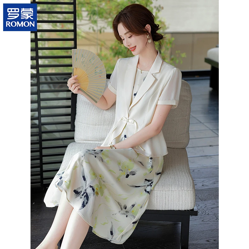 罗蒙时尚妈妈夏季女士连衣裙新款套装纯色薄款小衫中老年女过膝裙
