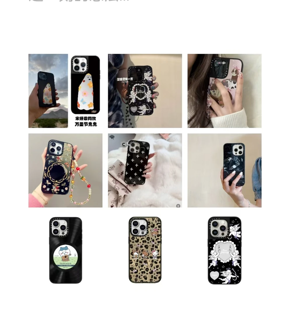 C家手机壳拍一发二c家手机壳