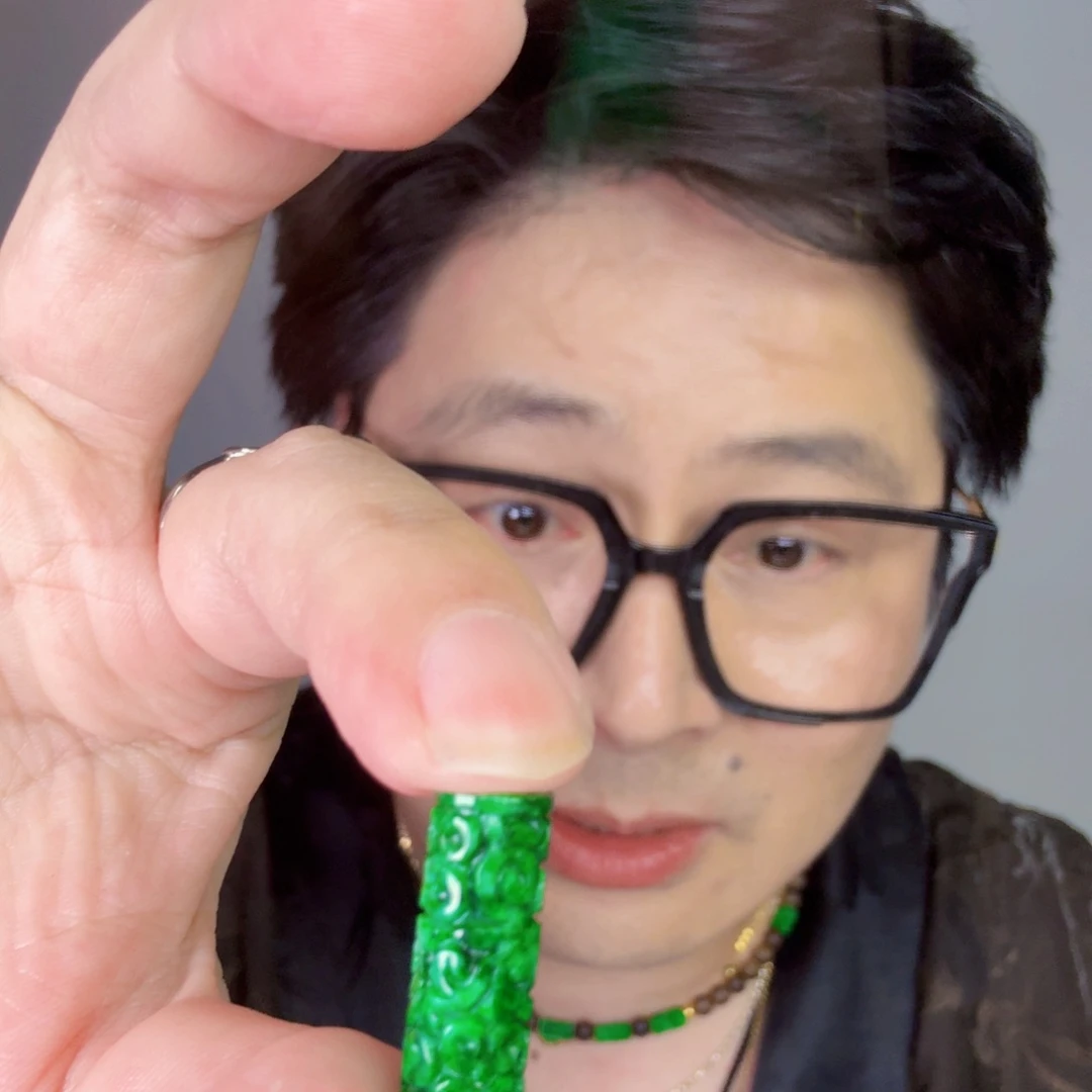 颈饰未镶嵌翡翠一件