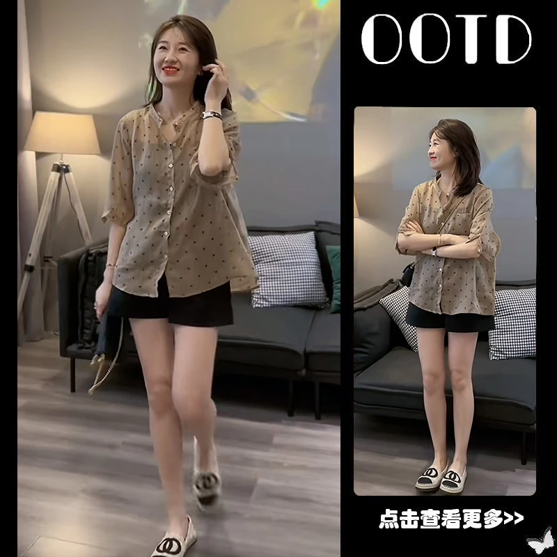 夏季洋气穿搭一整套2025新款圆领波点防晒衬衫高腰阔腿短裤两件套