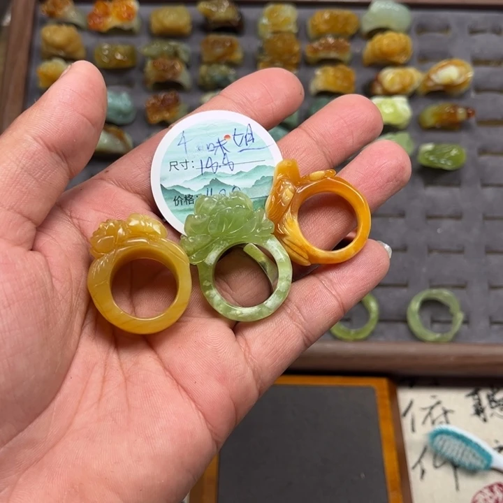 蛇纹石玉戒指合金千*姐