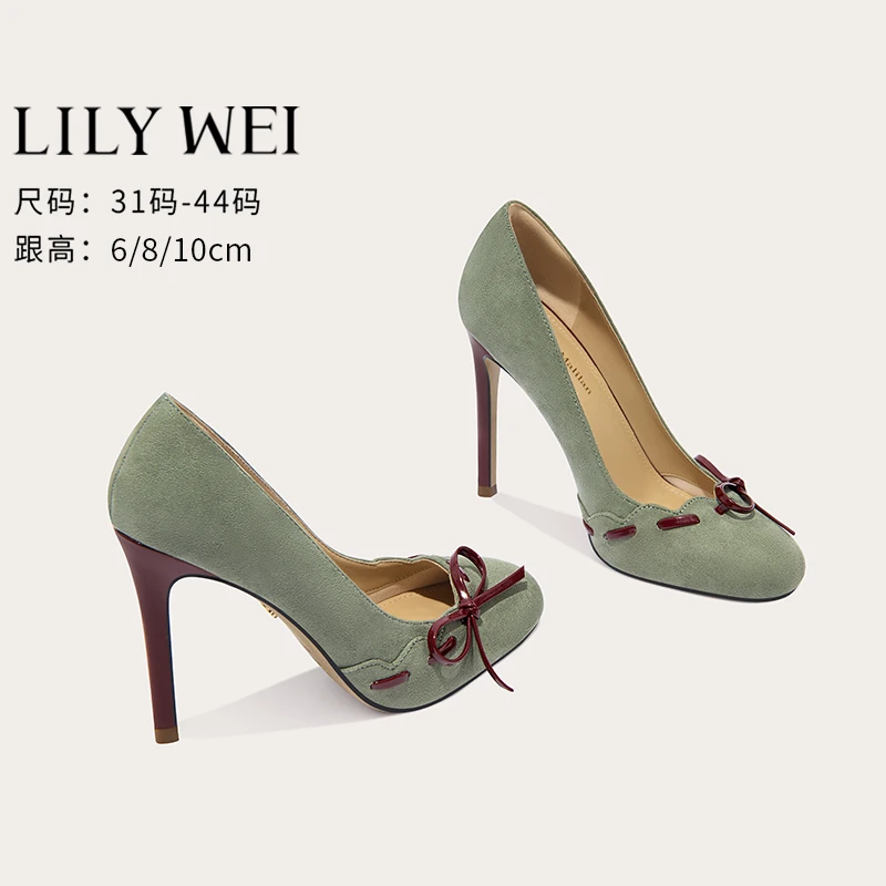 Lily Wei【澜栖】复古圆头氛围感浅口单鞋舒适一脚蹬高跟女鞋大码41