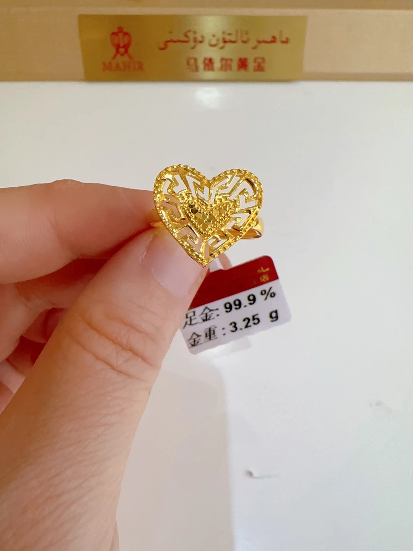 足金戒指3.25克（830/克）实心 活口