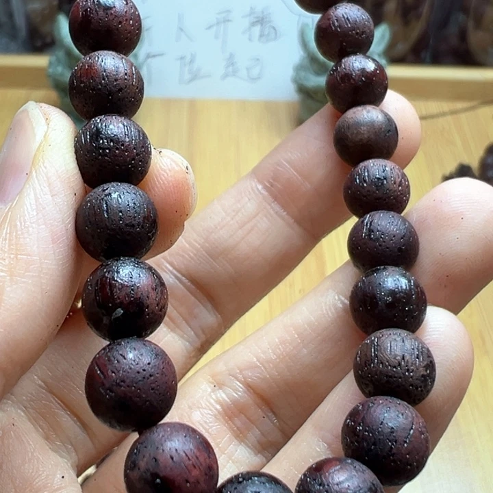 藤类降真香08红油圆珠