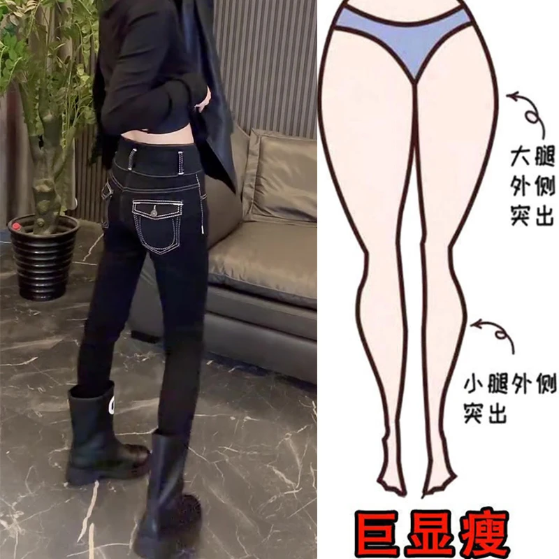 秋季新款设计感弹力烟管牛仔裤女胖mm高腰显瘦修身百搭铅笔裤