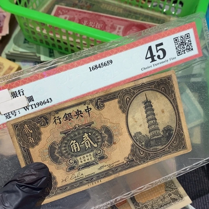 小*主闪购链接88888888881