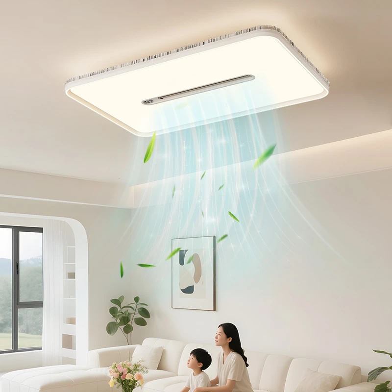 客厅吸顶灯现代简约创意隐形无叶风扇灯2025新款高端大气大厅主灯