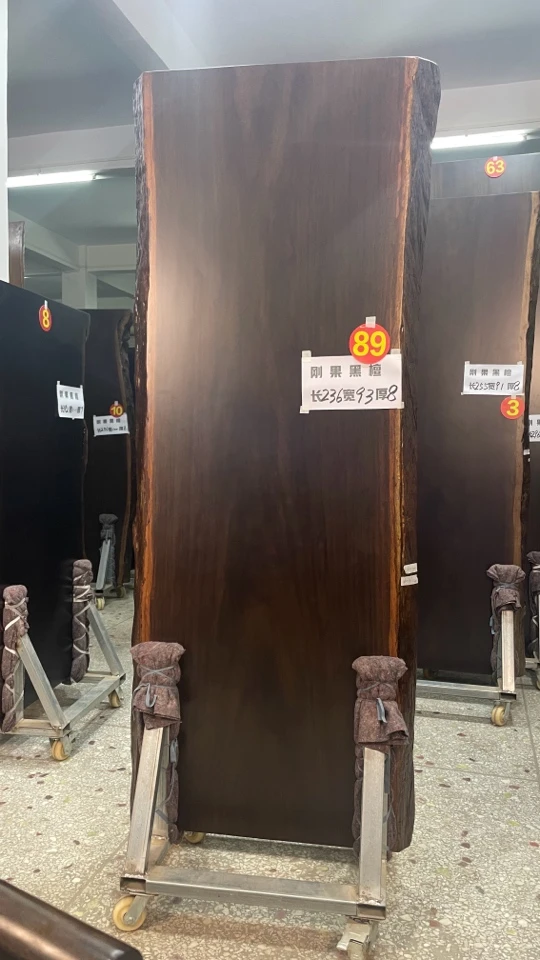 刚果黑檀实木大板茶桌236-93-8配一主5客、一个茶水柜子