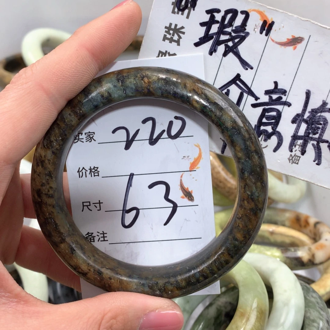 【闪购商品】合金蛇纹石玉手镯