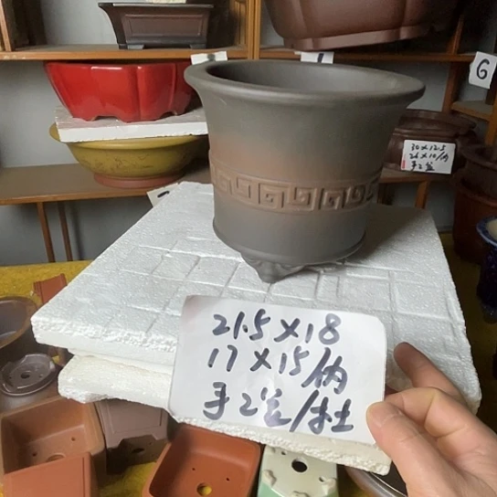 宜兴紫砂手工制作