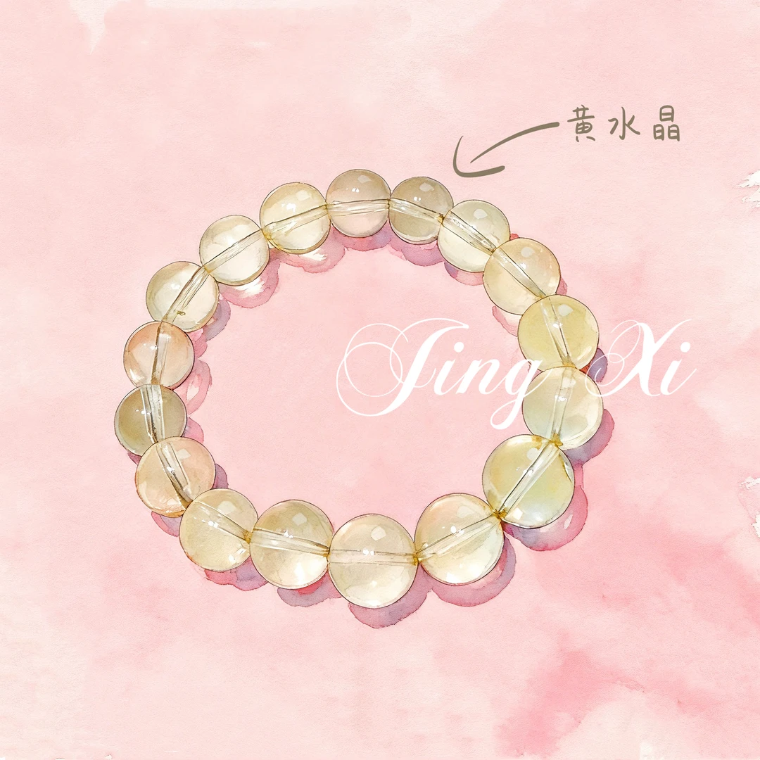 鲸玺水晶•硕果累累【招C·聚】土