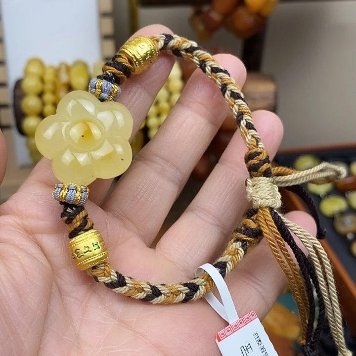 蜜蜡未镶嵌裸石手牌