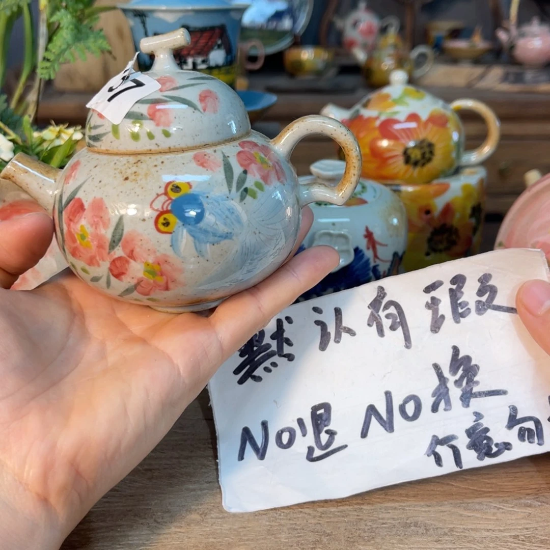 杯素浅陶瓷手工手绘