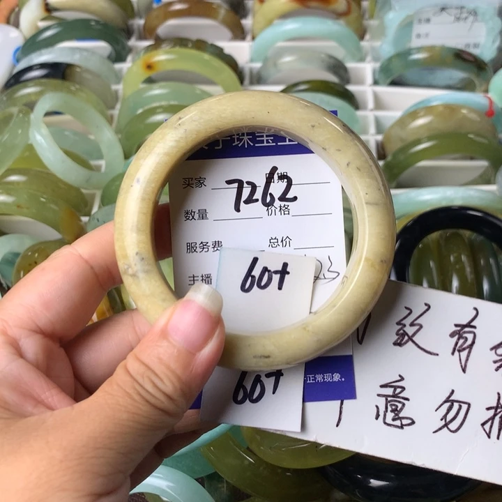 蛇纹石玉未镶嵌手镯7262