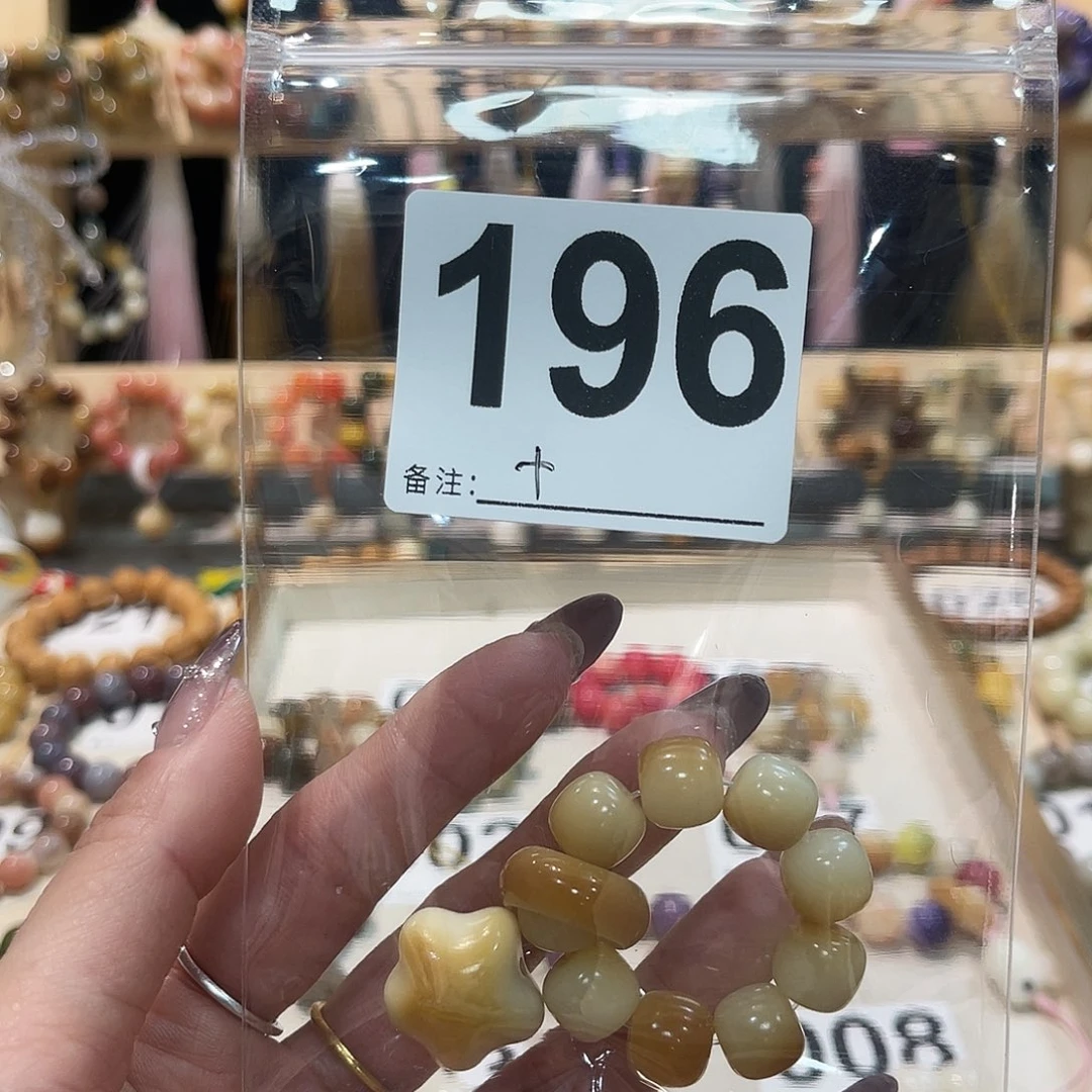 吊坠菩提根/象牙果菩提