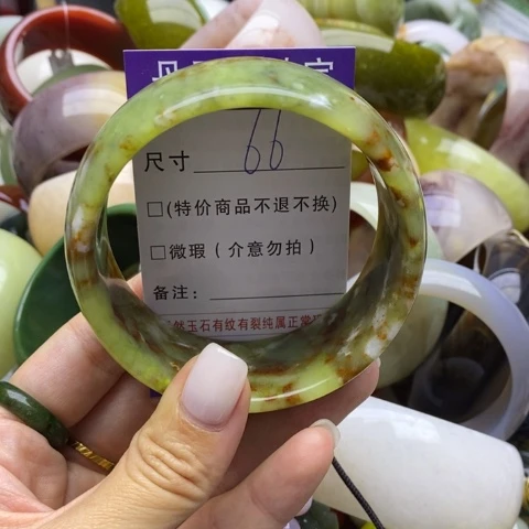 未镶嵌蛇纹石玉手镯